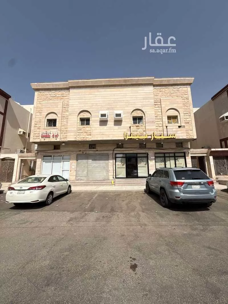 عمارة 500 م² في العزيزية 3