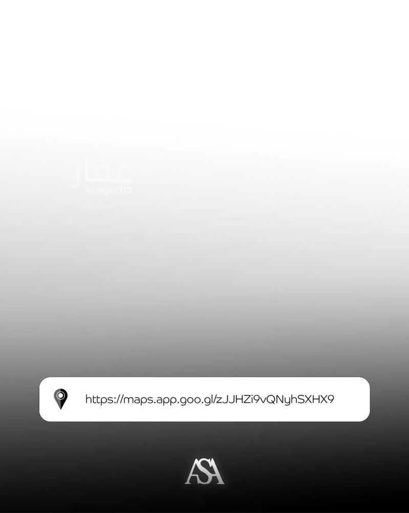 أرض 500 م² في المطار 3