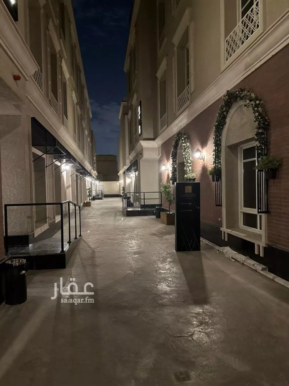 شقة 3 غرف في النرجس 4