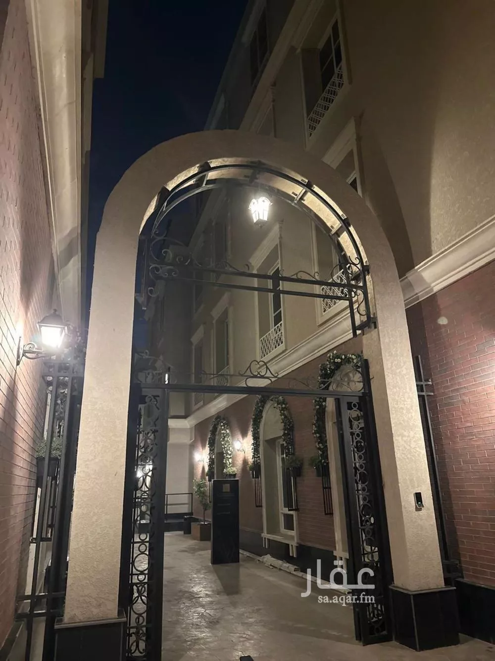 شقة 3 غرف في النرجس 1