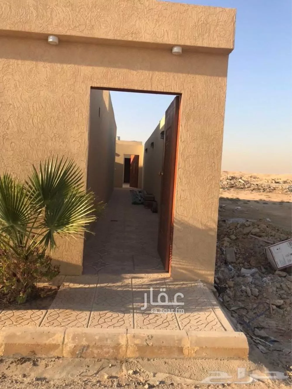 land in Al Aridh, Riyadh 7