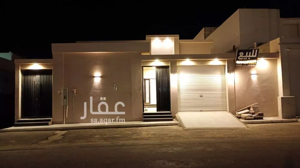 دور 5 غرف في اللؤلؤ