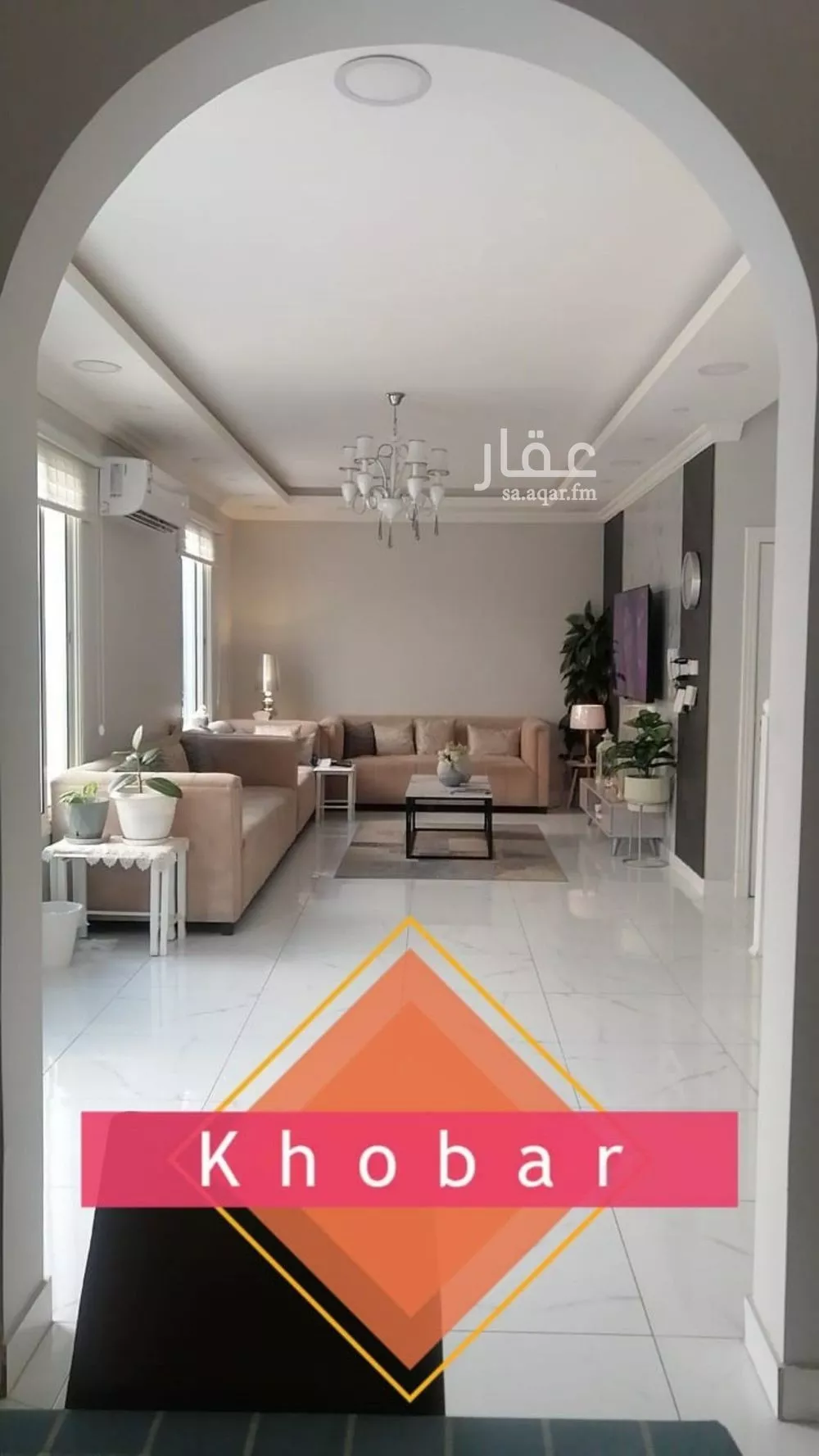 فيلا 6 غرف في الامواج 1