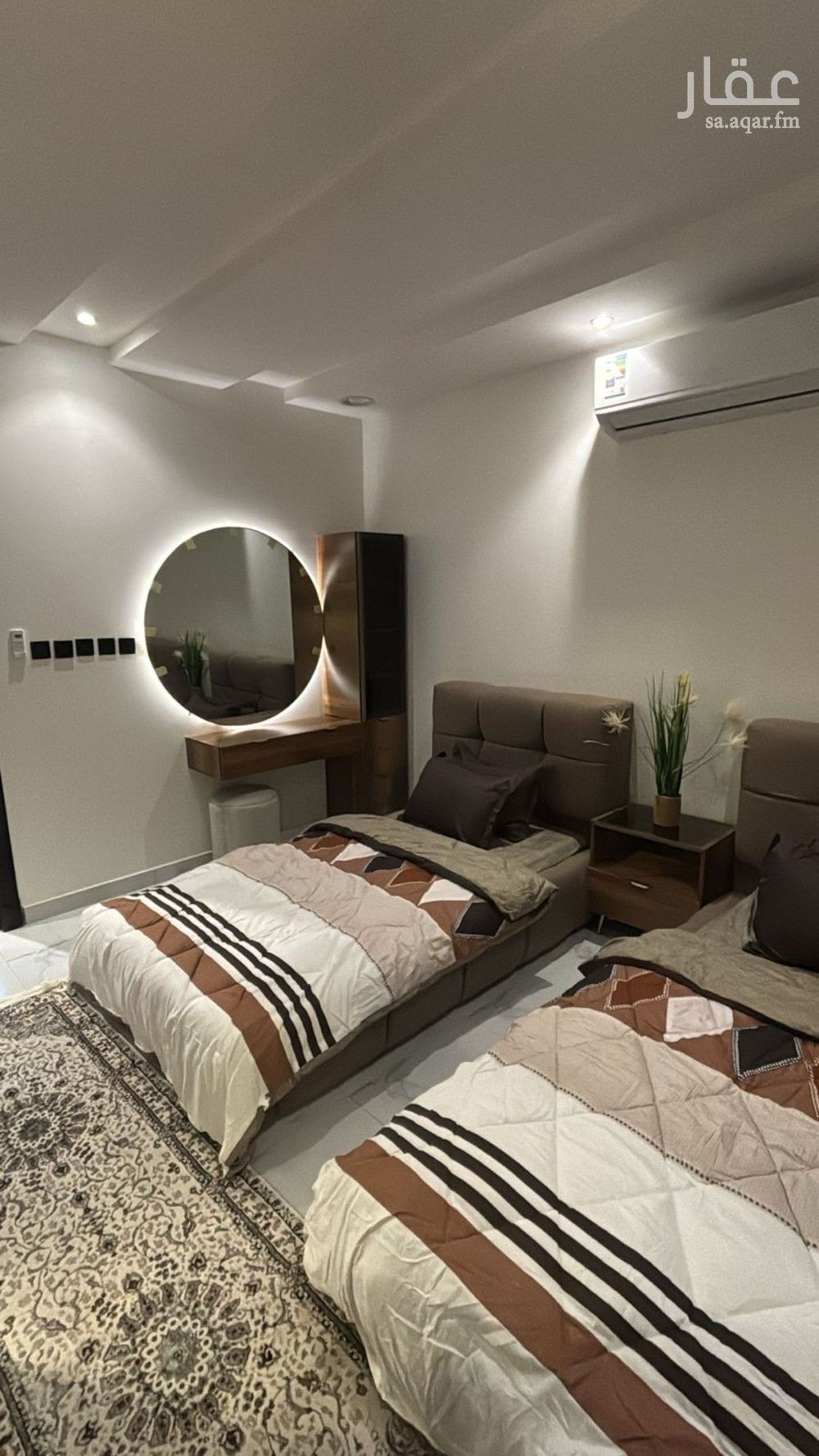 4 bedroom apartment in Qurtubah, Riyadh 4