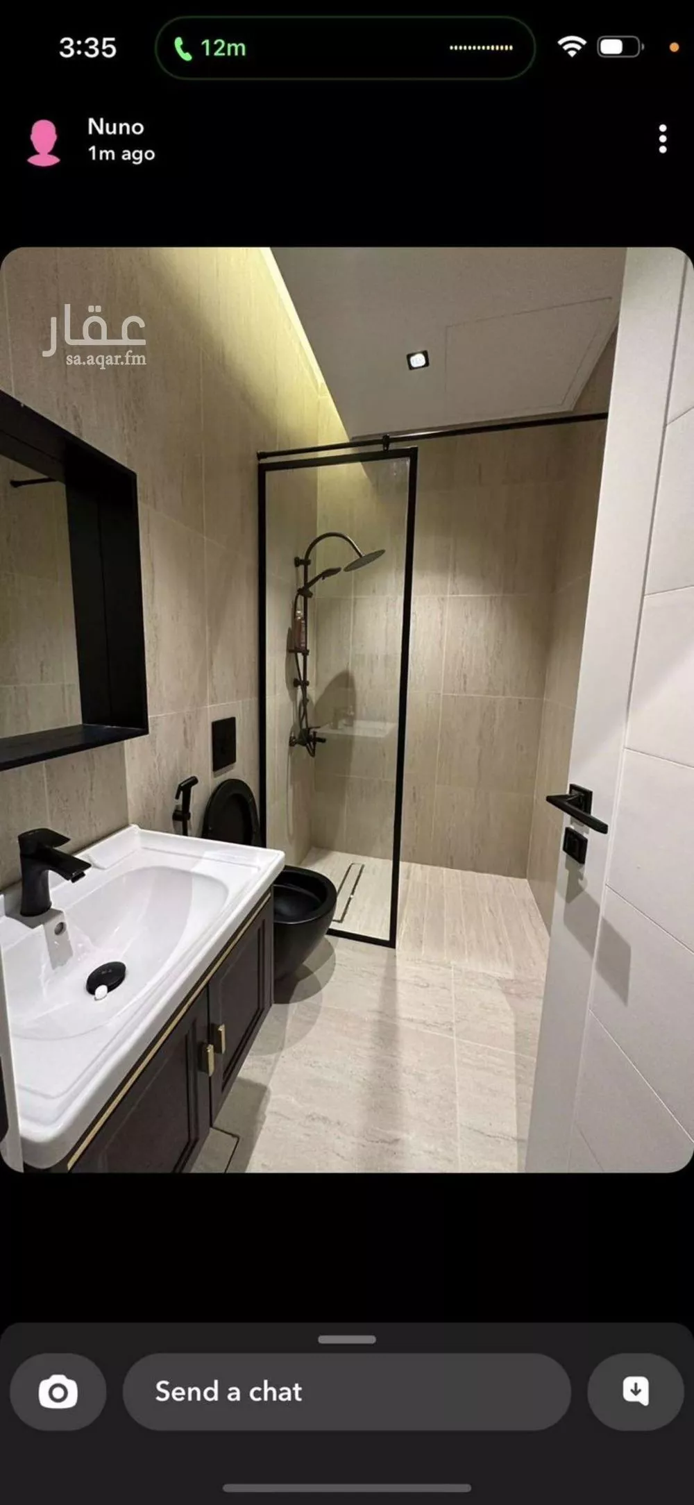 4 bedroom apartment in Al Quds 3