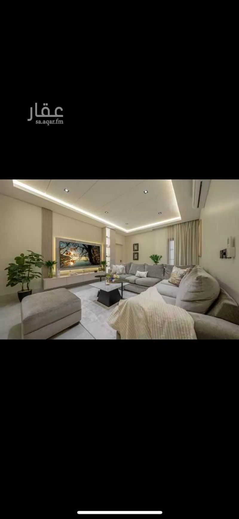 3 bedroom apartment in Al Qairawan 5