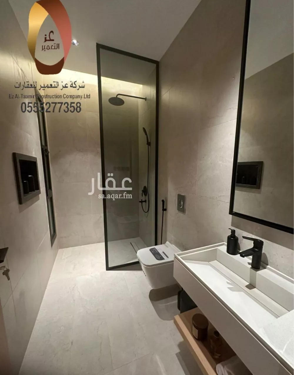 شقة 4 غرف في الرمال 3