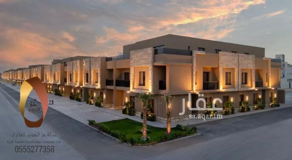 شقة 4 غرف في الرمال 5