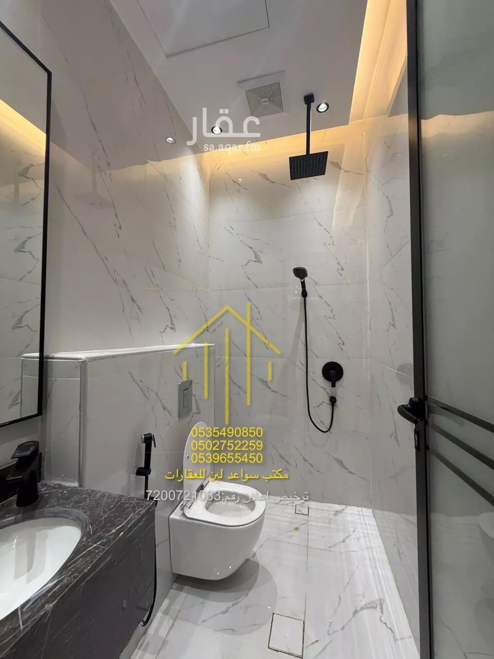 شقة 4 غرف في ظهرة لبن 3