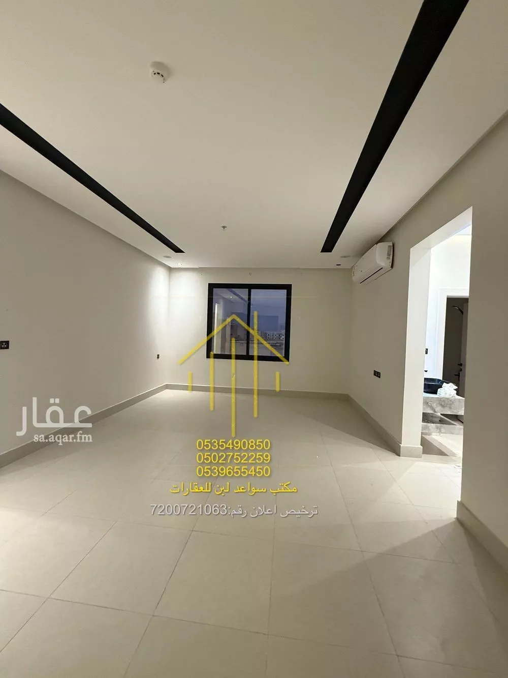 5 bedroom apartment in Dhahrat Laban, Riyadh 11