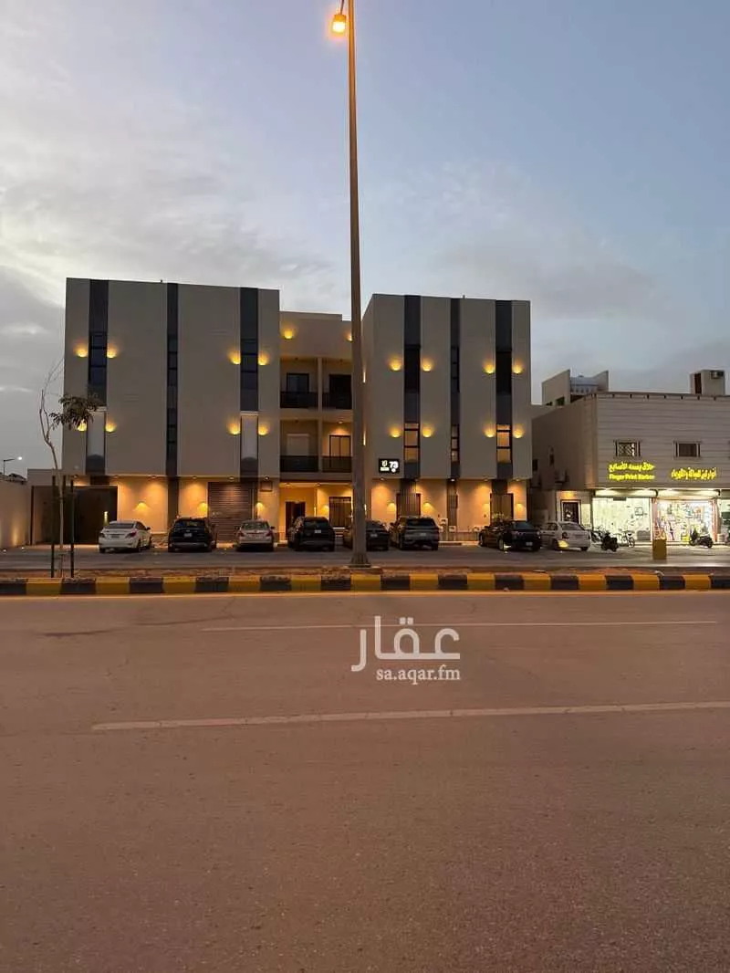 4 bedroom apartment in Dhahrat Laban 3
