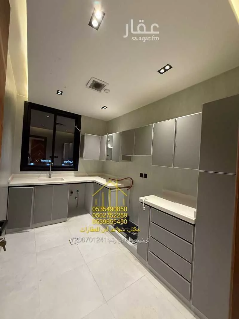 شقة 3 غرف في ظهرة لبن 2