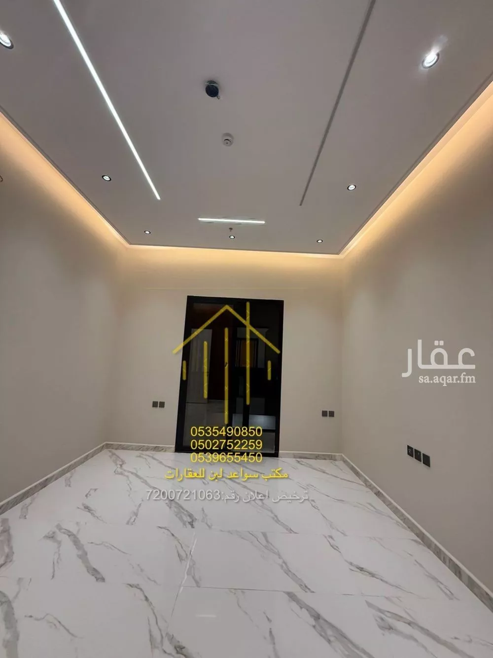 شقة 4 غرف في ظهرة لبن 1