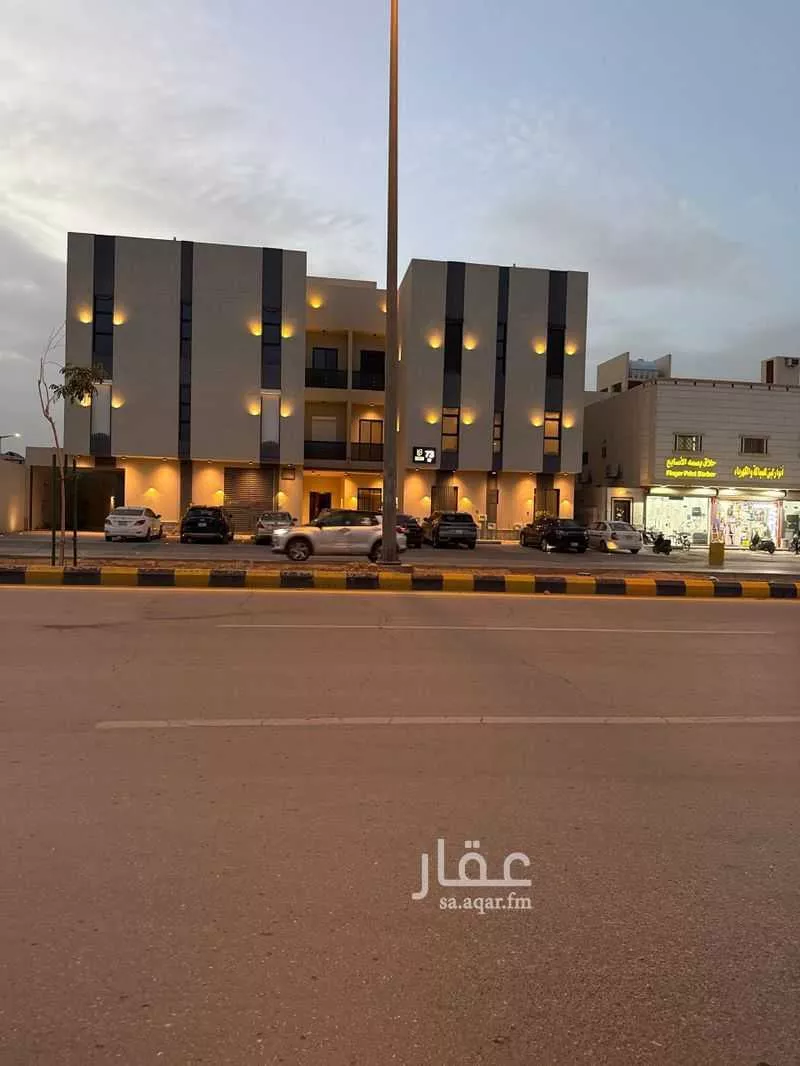 4 bedroom apartment in Dhahrat Laban 5