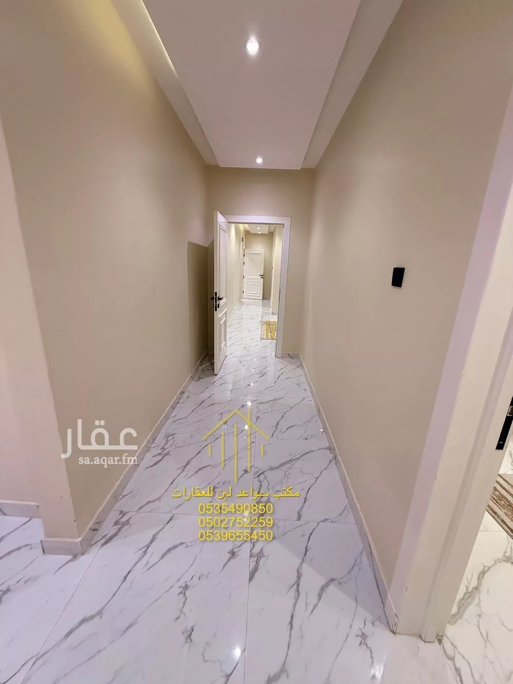 شقة 3 غرف في ظهرة لبن 5