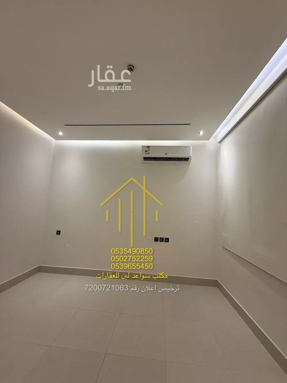 5 bedroom apartment in Dhahrat Laban, Riyadh 9