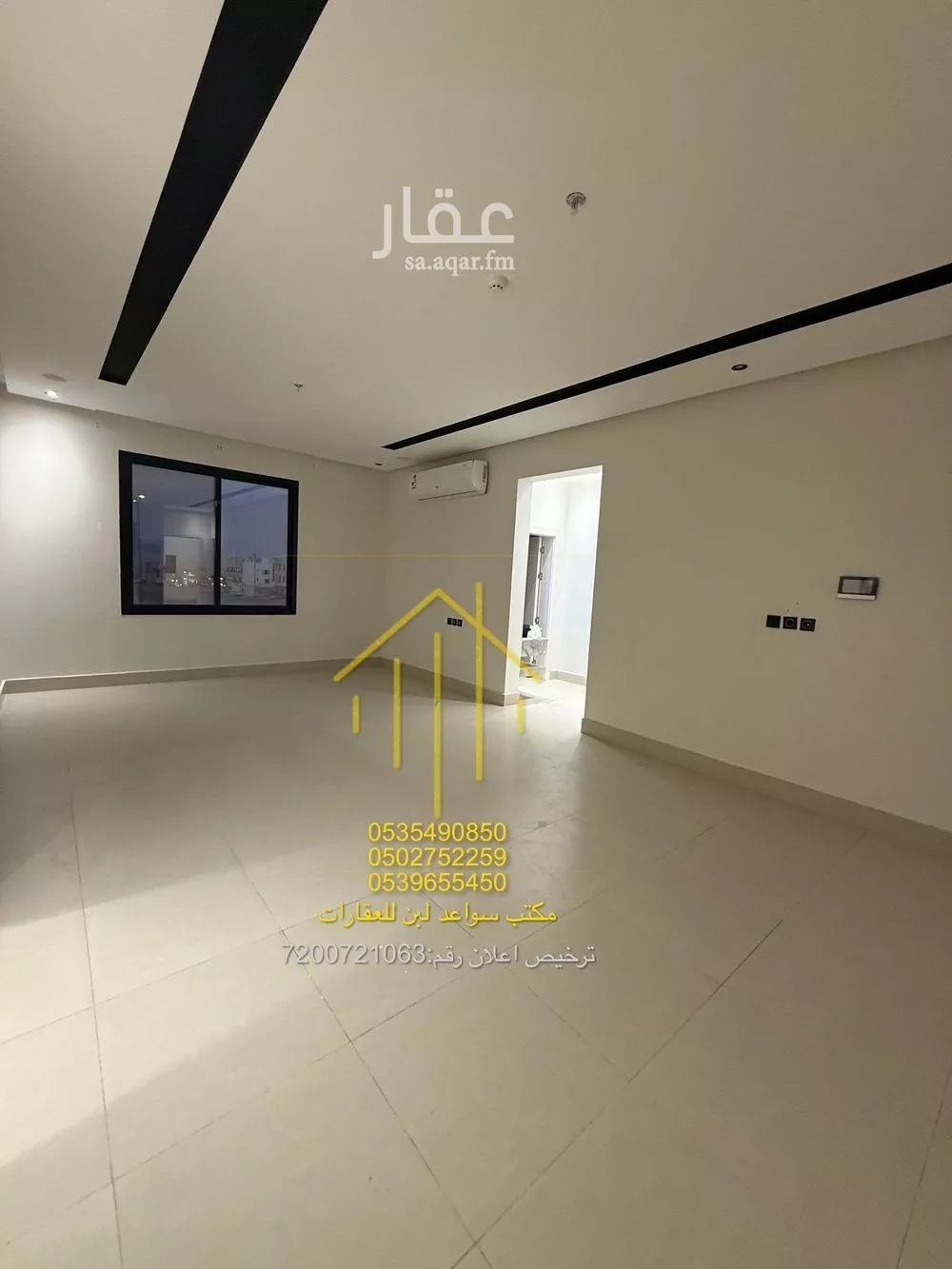 5 bedroom apartment in Dhahrat Laban, Riyadh 4