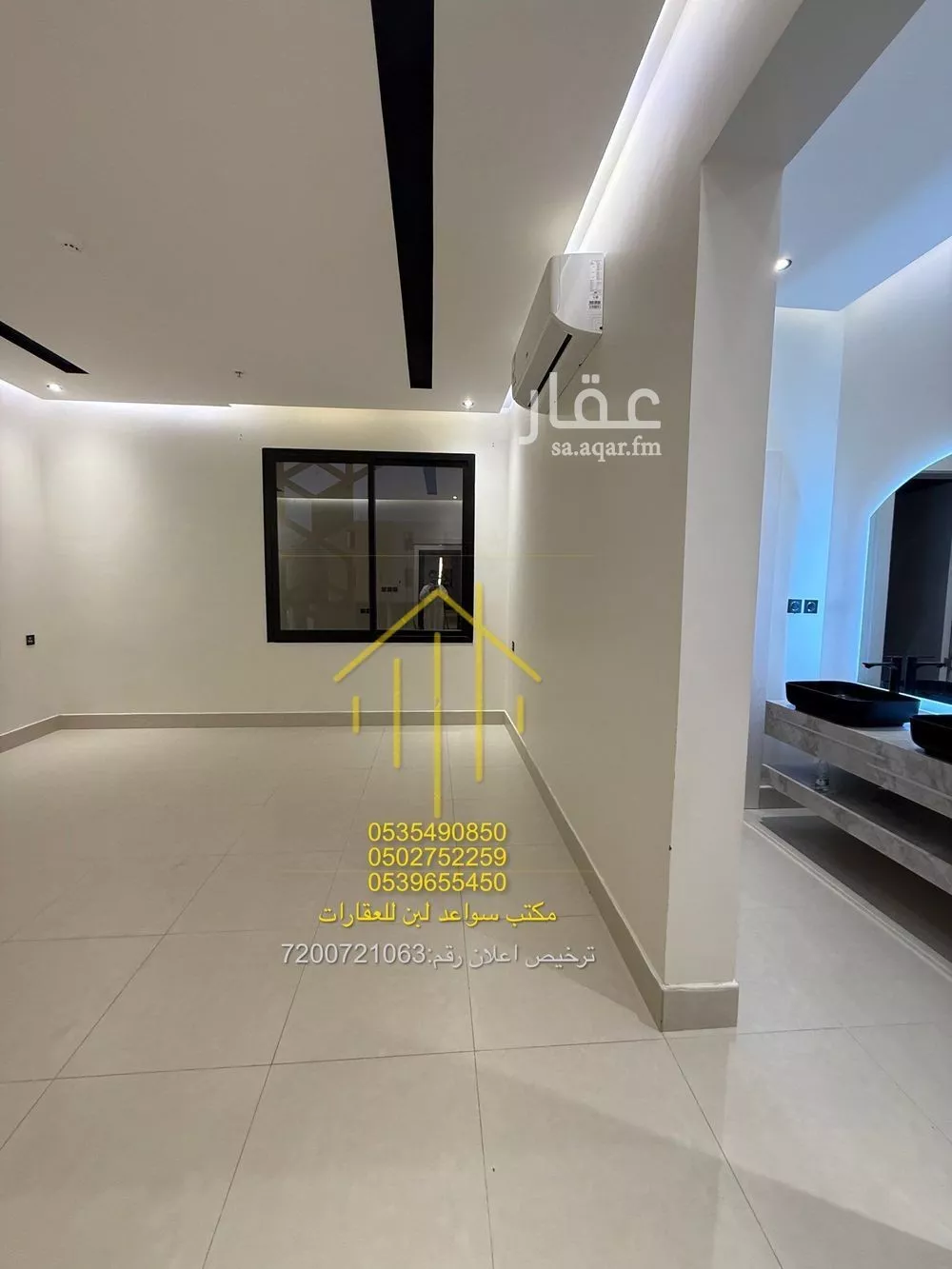5 bedroom apartment in Dhahrat Laban, Riyadh 15