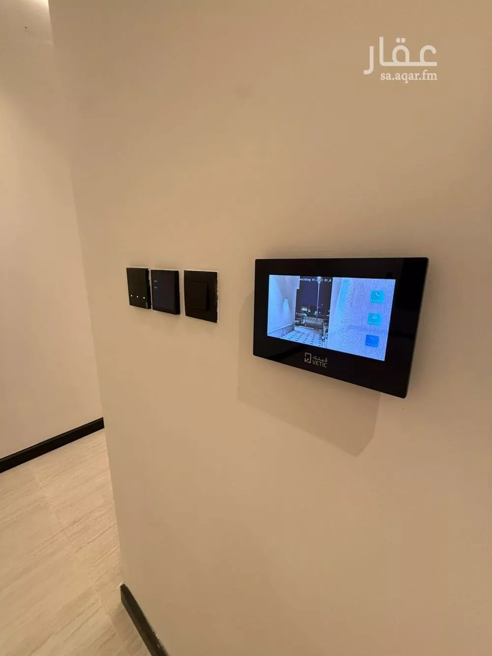 شقة 4 غرف في ظهرة لبن 2