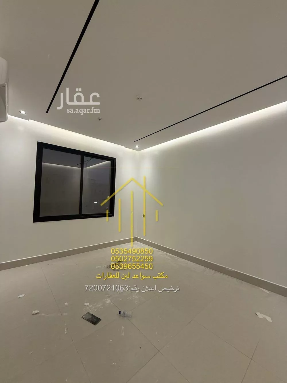 5 bedroom apartment in Dhahrat Laban, Riyadh 8