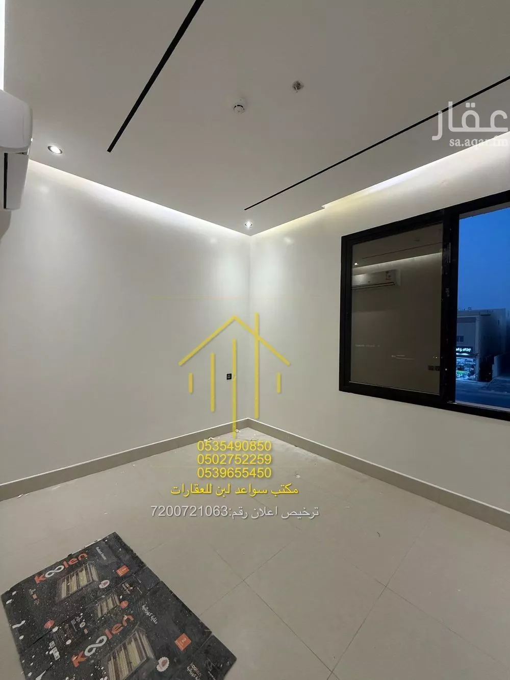 5 bedroom apartment in Dhahrat Laban, Riyadh 7