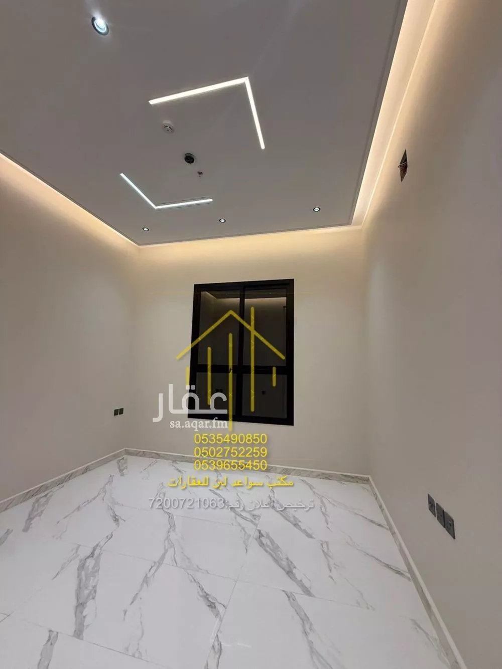 شقة 4 غرف في ظهرة لبن 4