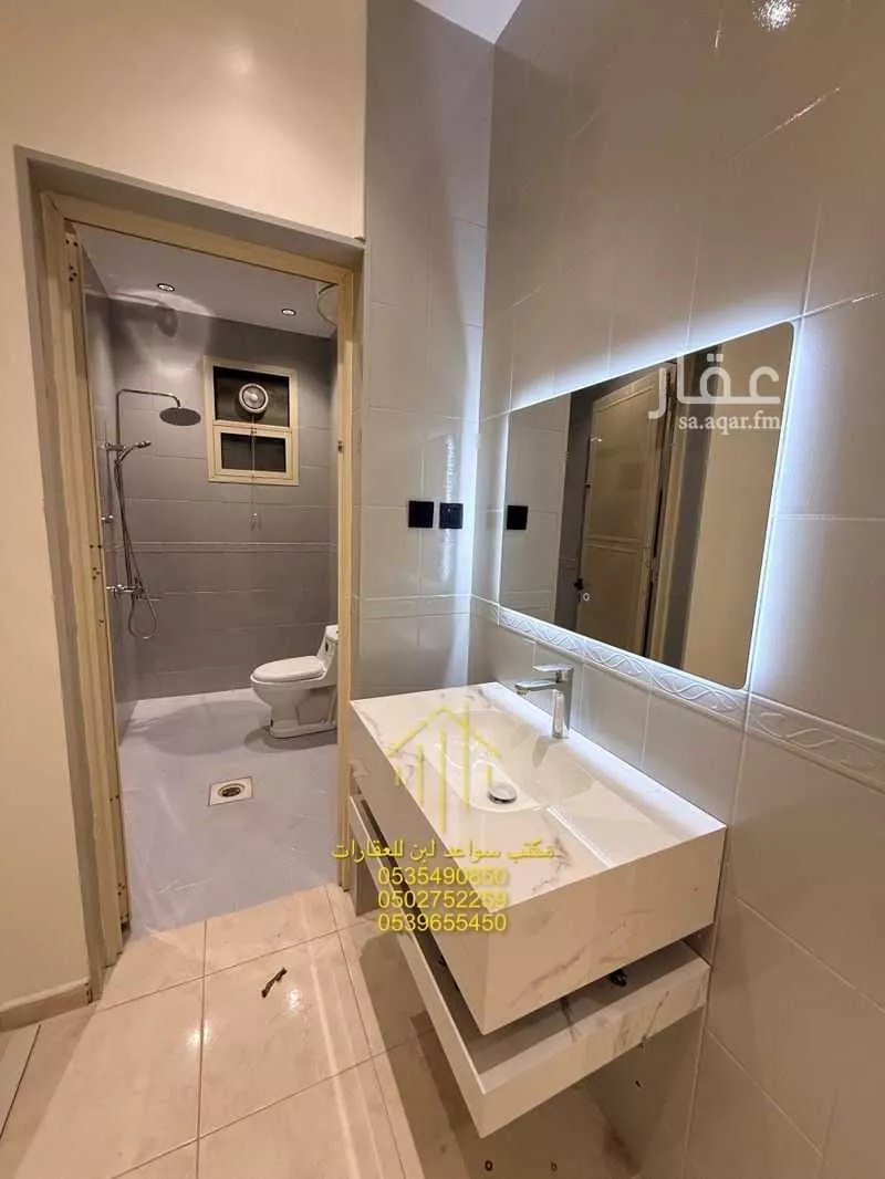 شقة 3 غرف في ظهرة لبن 1