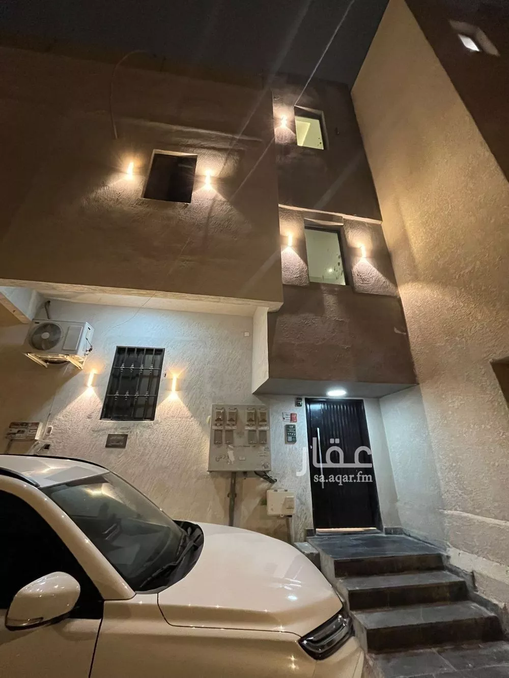 شقة 2 غرف في الناصرية