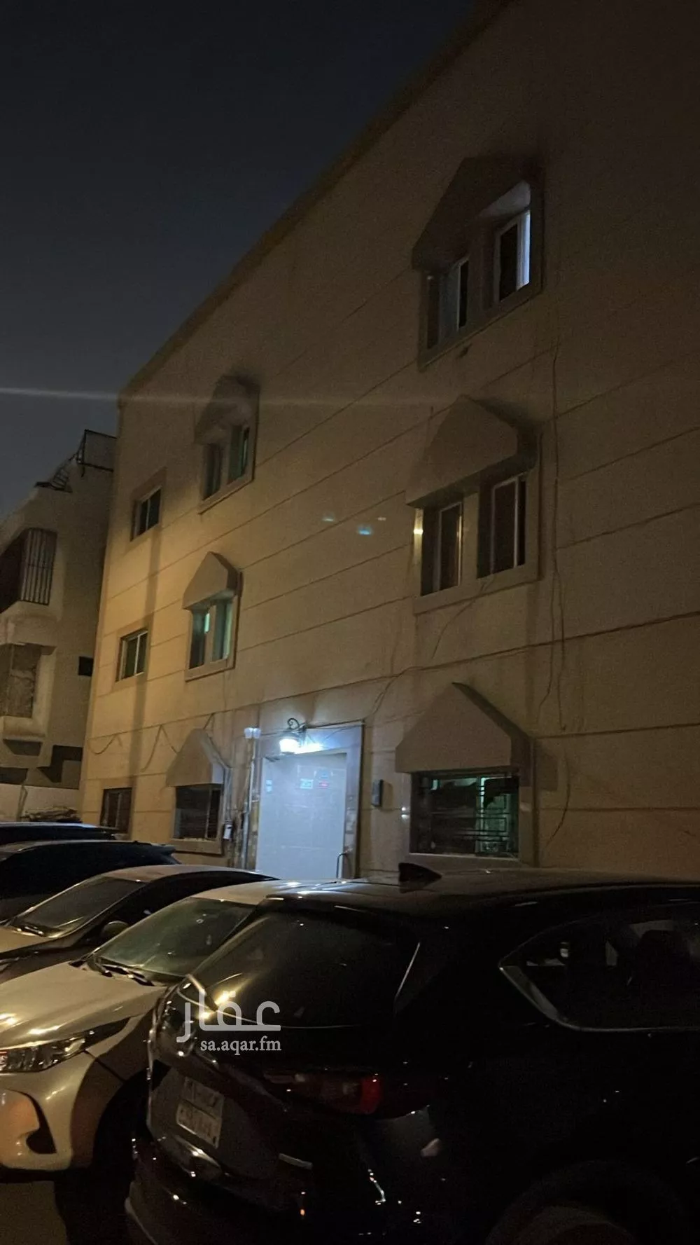 شقة 2 غرف في الملز