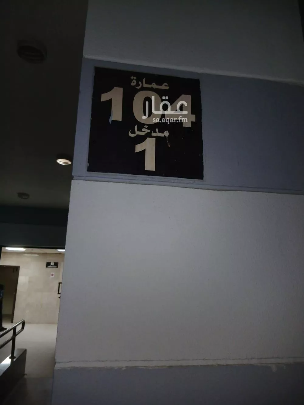 3 bedroom apartment in As Suwaidi 3