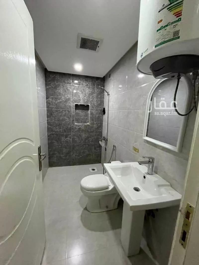 شقة 2 غرف في النرجس 5