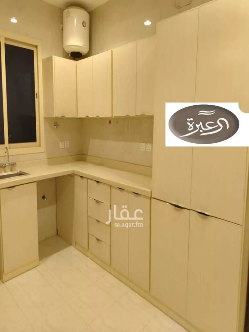 3 bedroom floor in Al Narjis 2