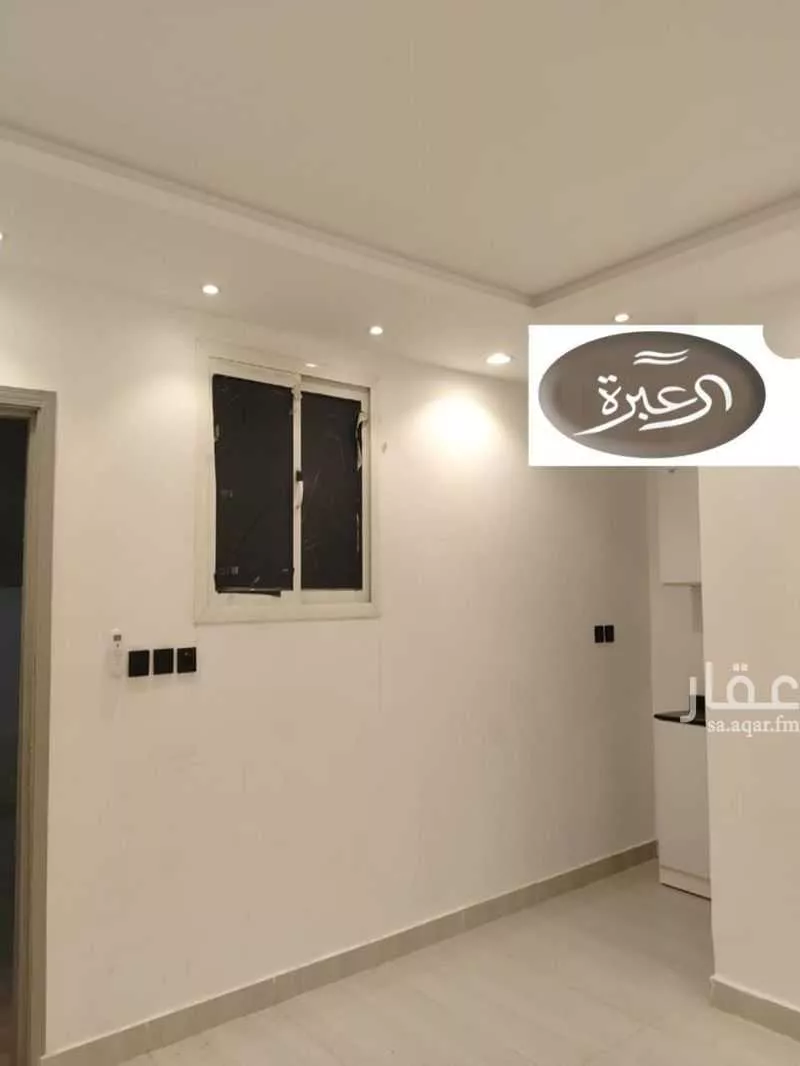 شقة 1 غرف في النرجس 1