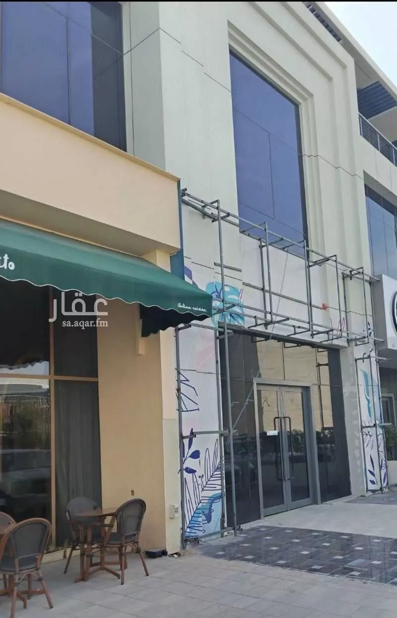 shop in Al Malqa, Riyadh 2