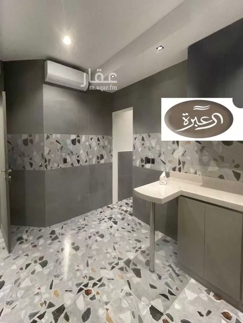 دور 3 غرف في النرجس 1