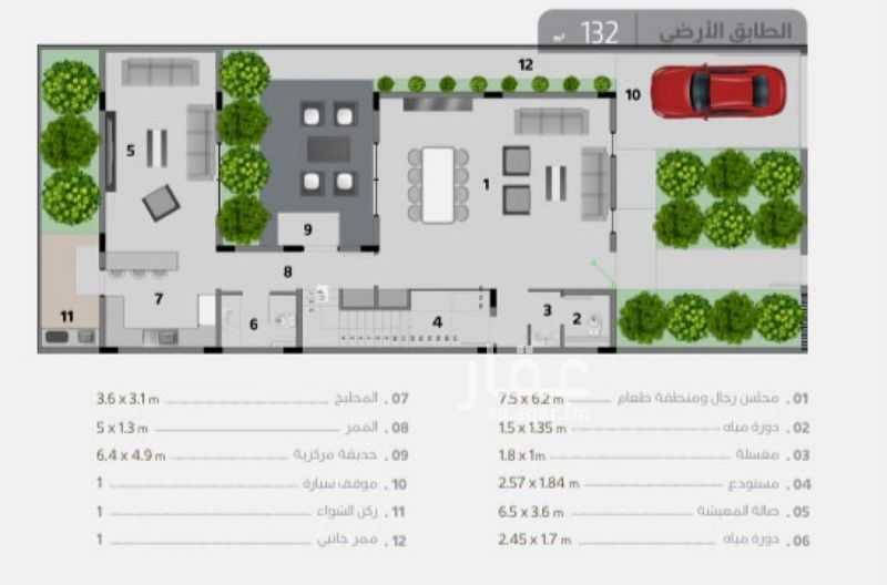 4 bedroom villa in Al Bashaer, Riyadh 7