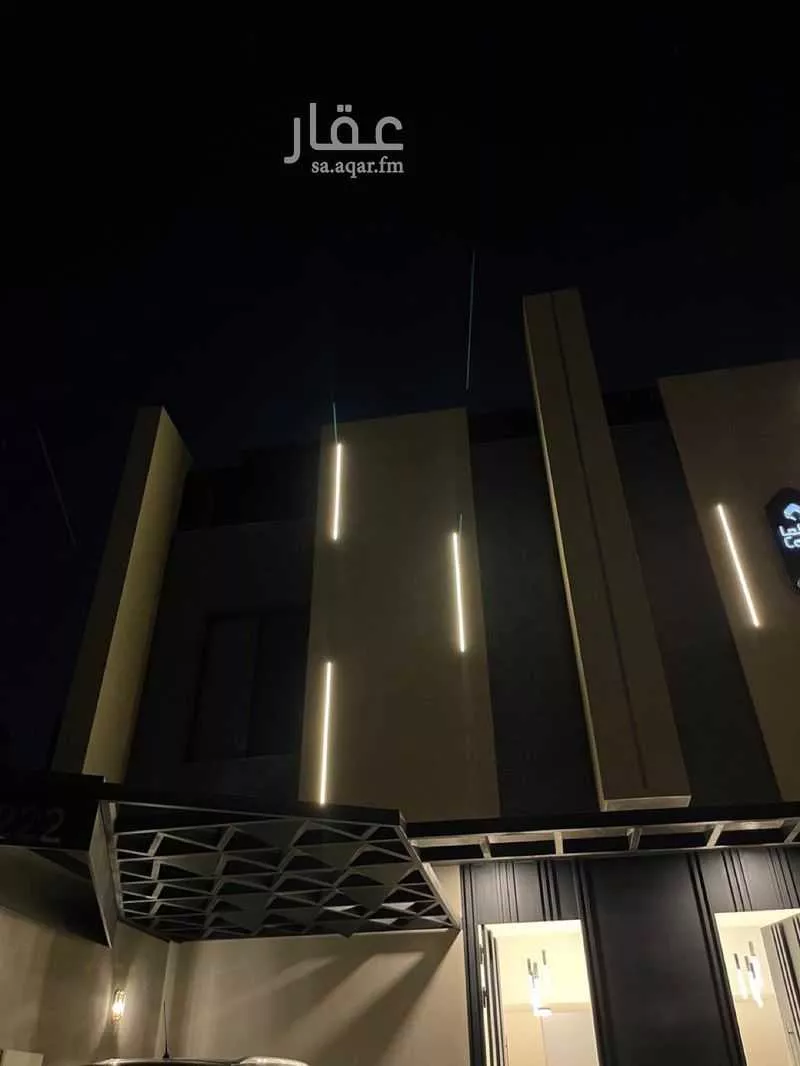 شقة 3 غرف في النرجس 3