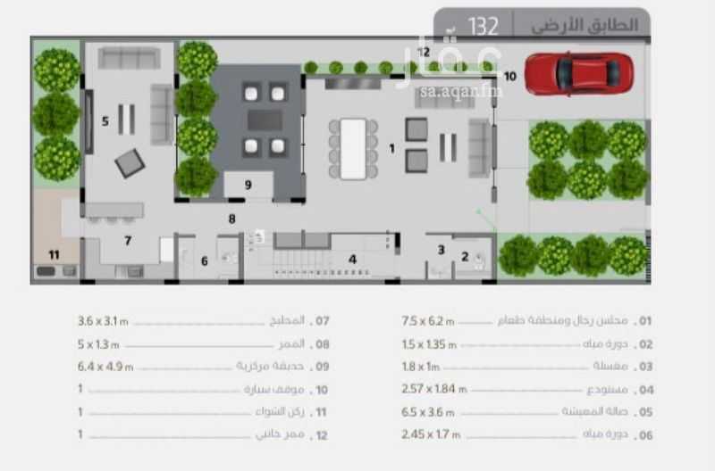 4 bedroom villa in Al Bashaer, Riyadh 11