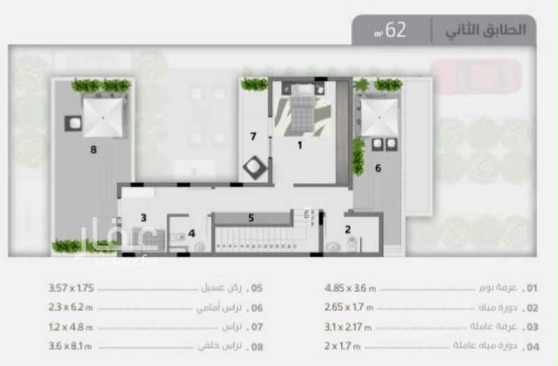 4 bedroom villa in Al Bashaer, Riyadh 4
