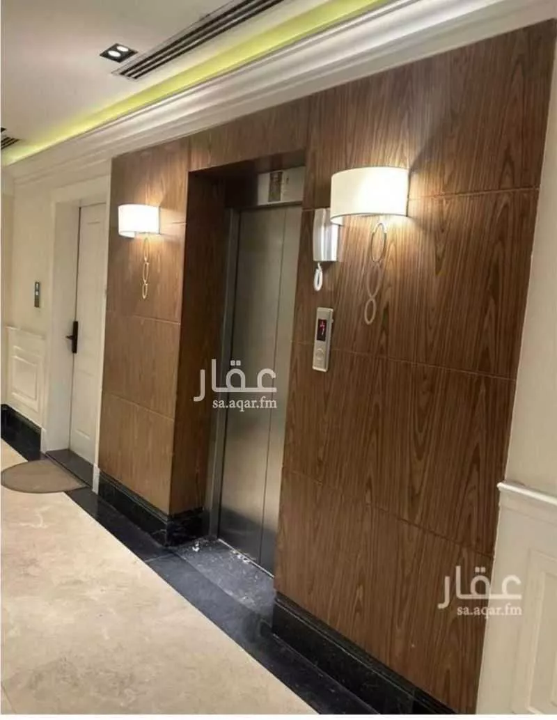 3 bedroom apartment in Al Qairawan 3