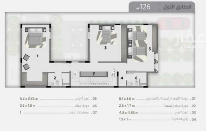 4 bedroom villa in Al Bashaer, Riyadh 12