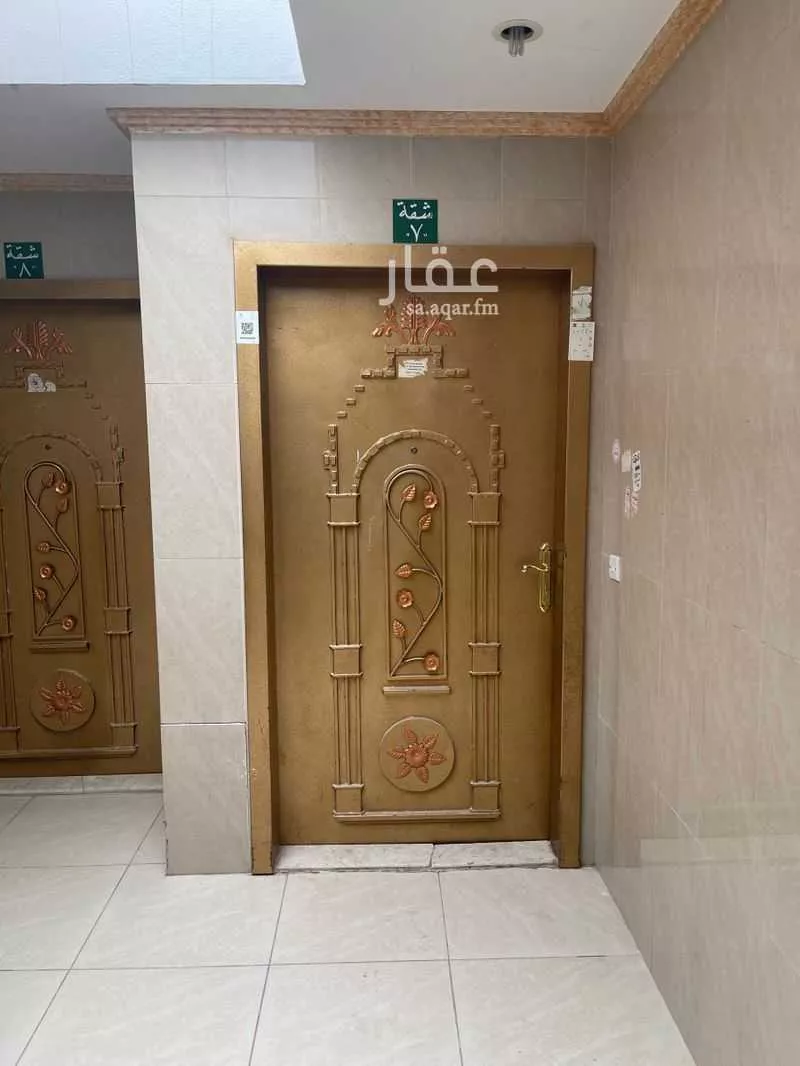 5 bedroom apartment in Al Rawabi 1