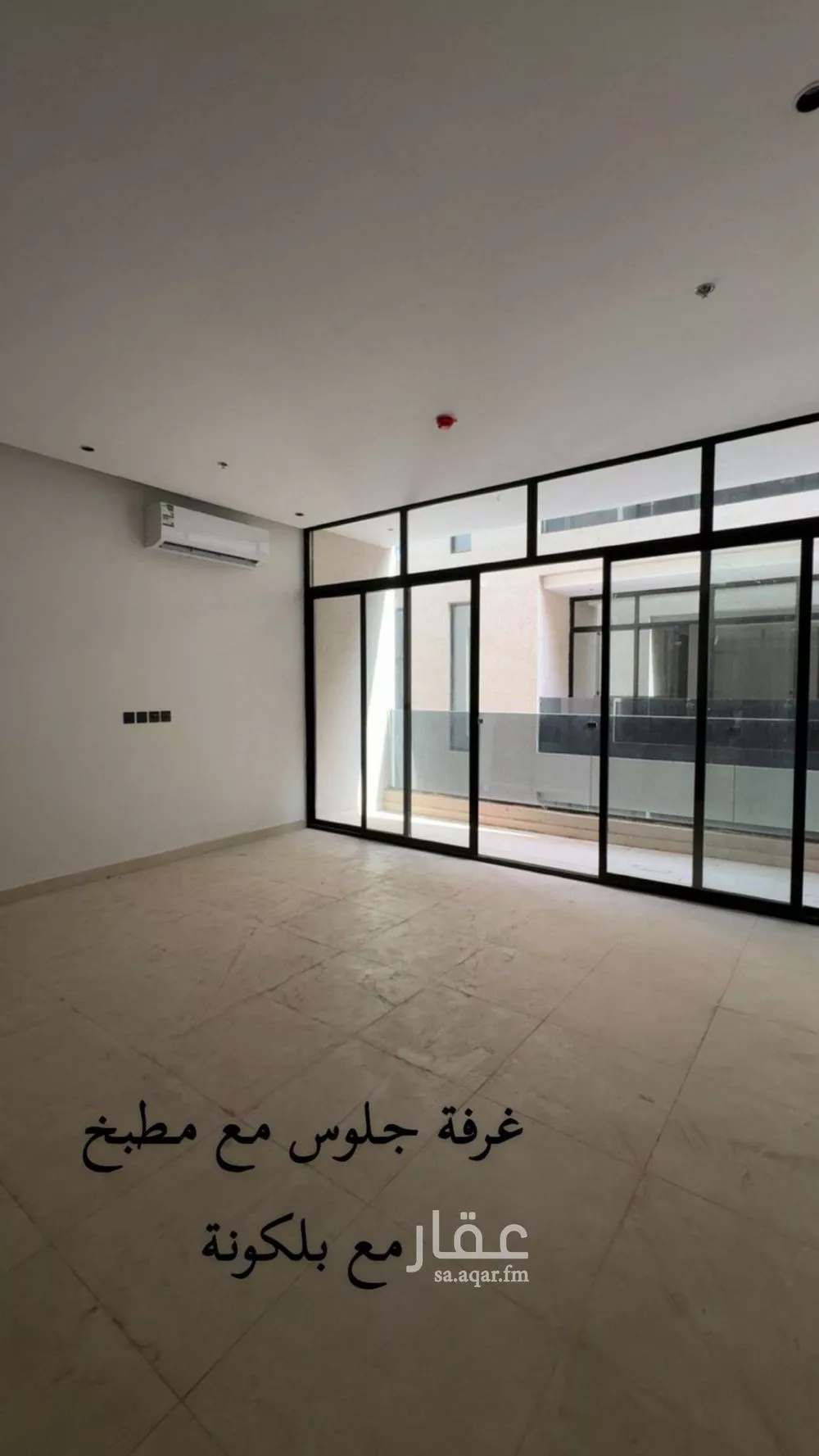 3 bedroom apartment in Al Rimal 1