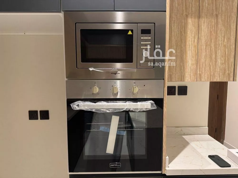 شقة 3 غرف في النرجس 5