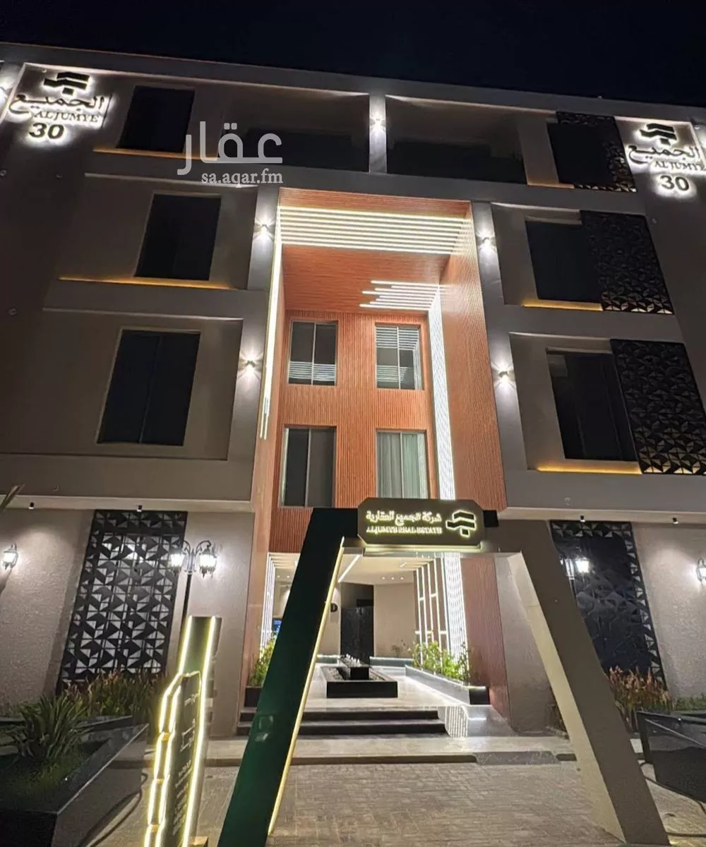 شقة 2 غرف في المونسية 1