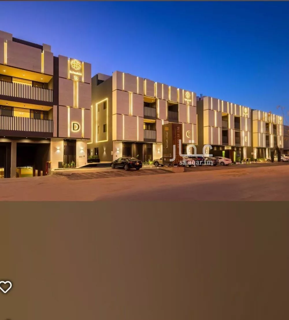 شقة 4 غرف في قرطبة 1