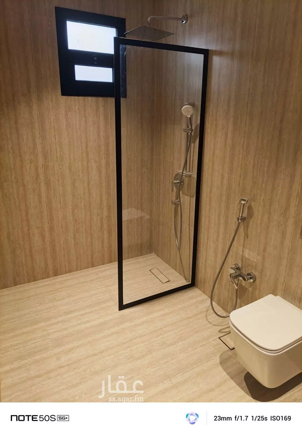 دور 5 غرف في العارض 3