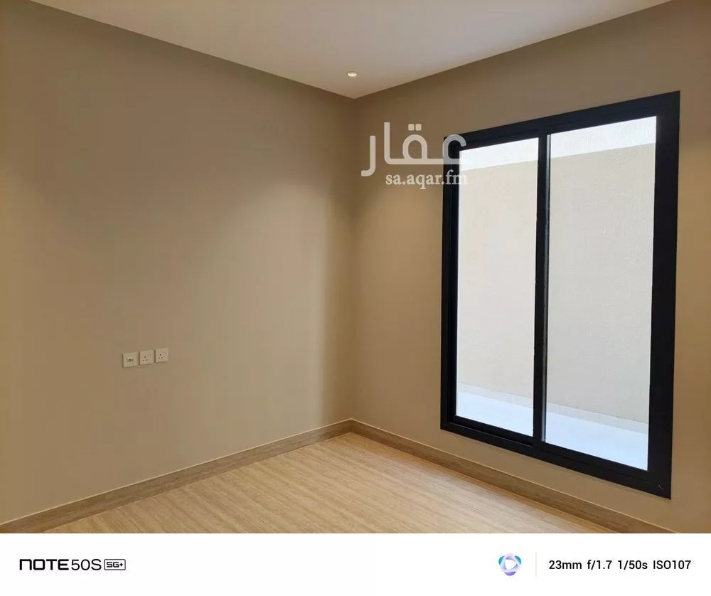 دور 5 غرف في العارض 5