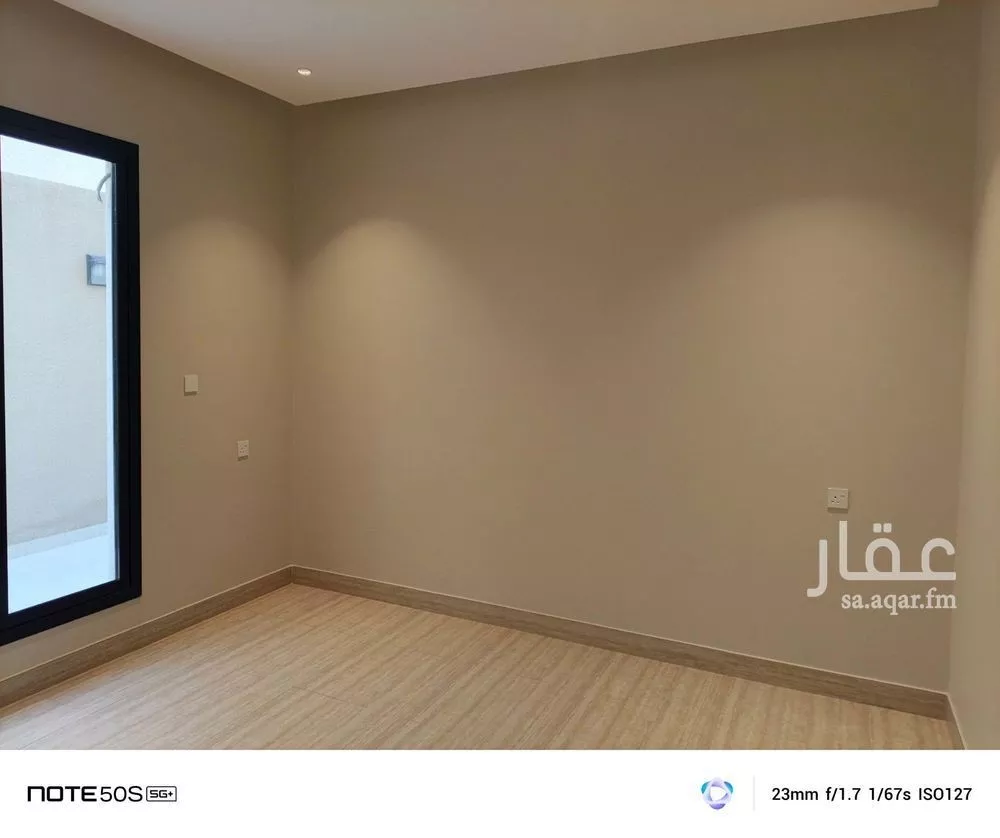 دور 5 غرف في العارض 4