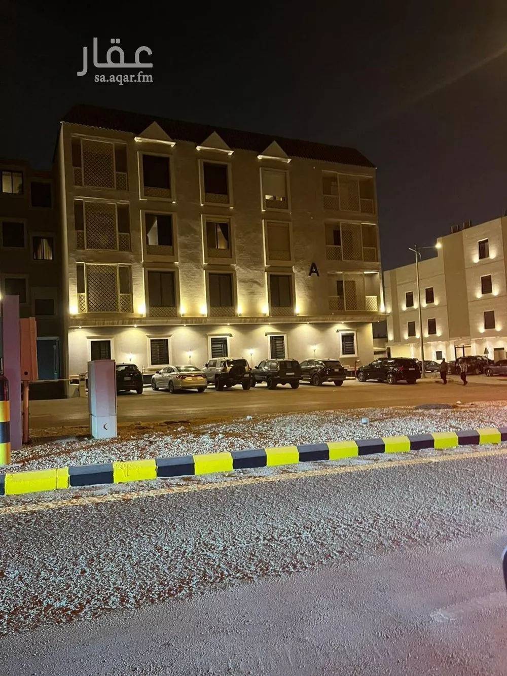 شقة 3 غرف في النرجس 1